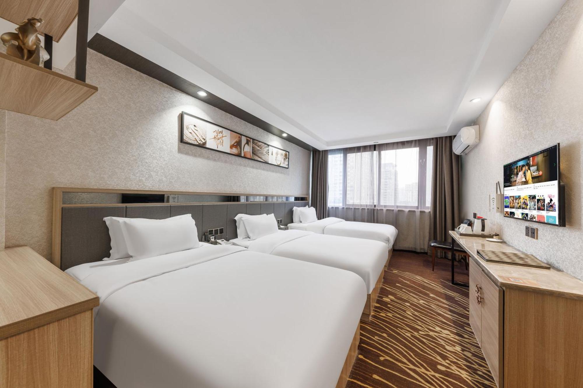 Fuhao Hotel Гуанчжоу Экстерьер фото