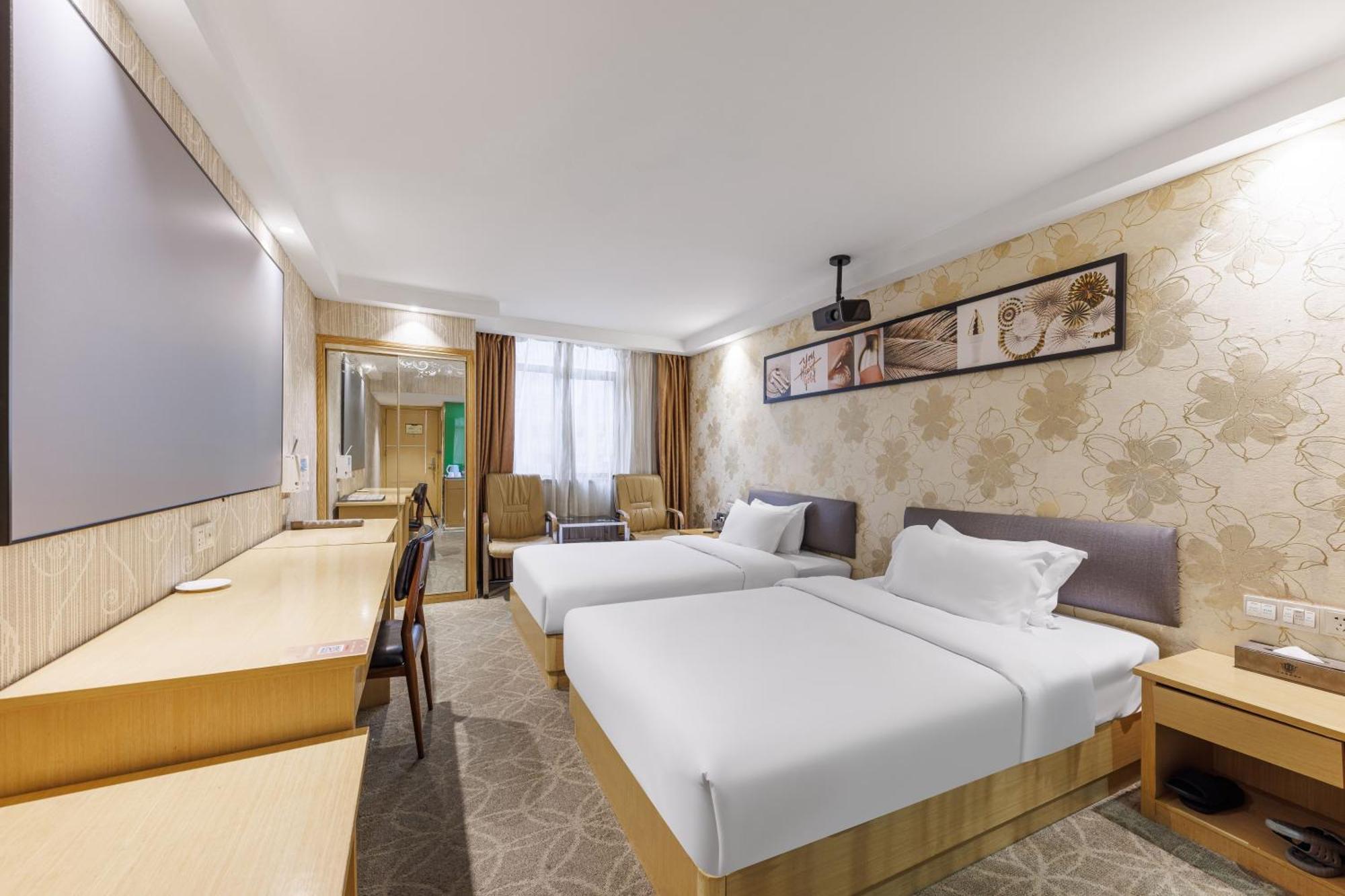 Fuhao Hotel Гуанчжоу Экстерьер фото
