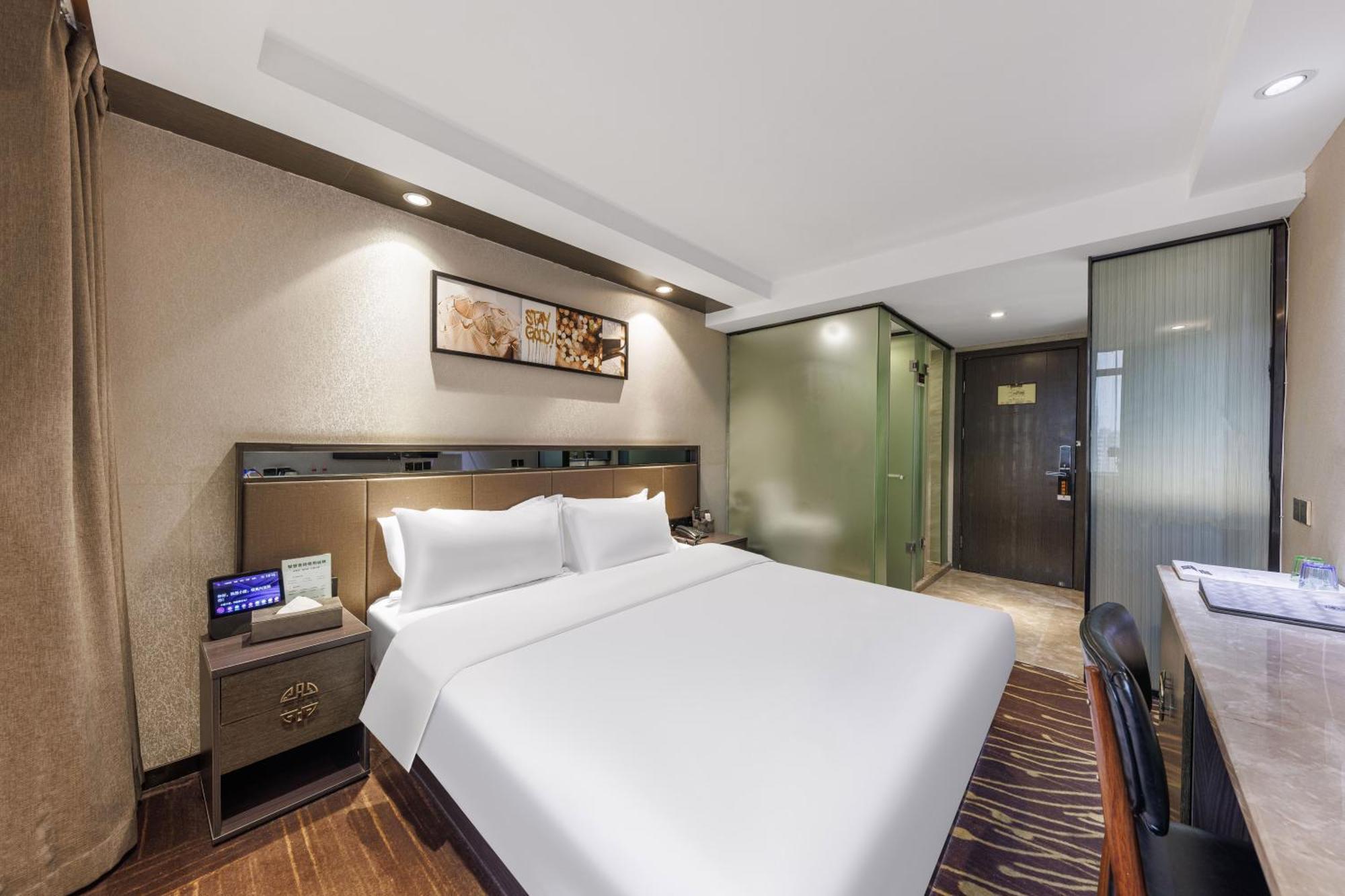 Fuhao Hotel Гуанчжоу Экстерьер фото